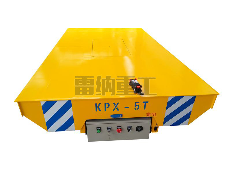 KPX-5T蓄電池供電電動平車